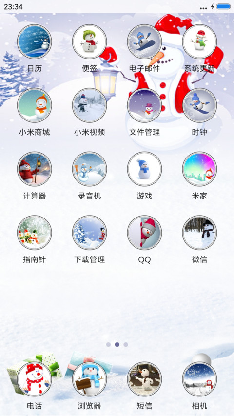 snowman（下雪动态） screenshot