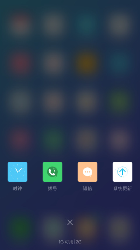 【滑动切歌】清新卡片风（好评返现） screenshot