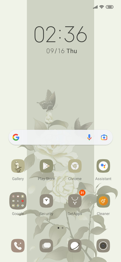 Camellia opened screenshot