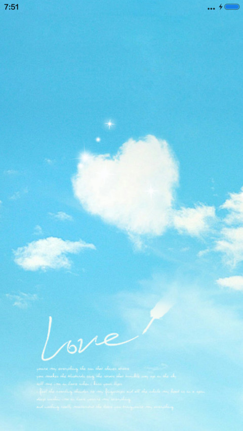 bule sky（桌面闪光特效） screenshot