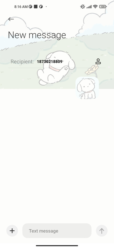 A Lovely Dog screenshot