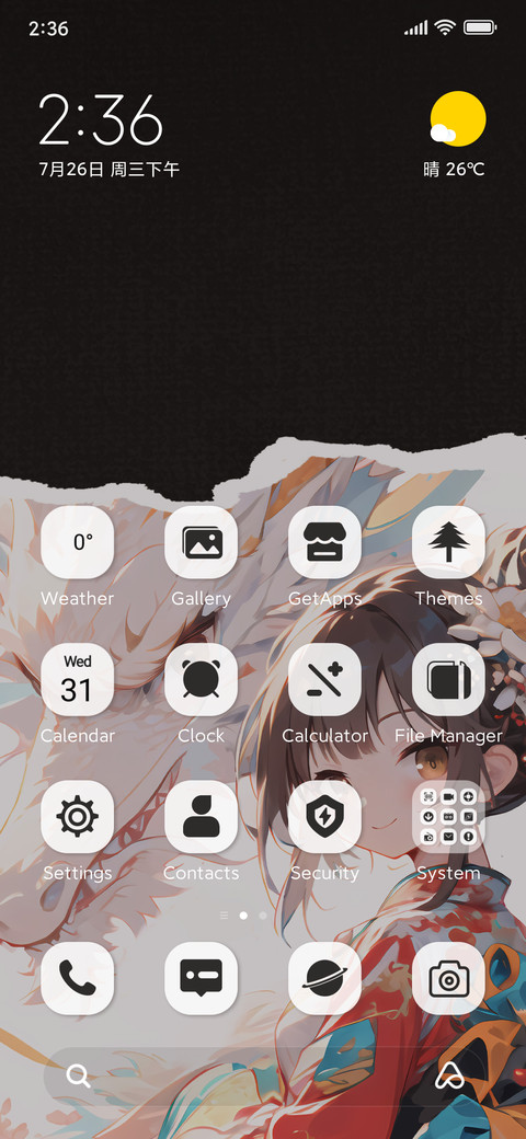 White Dragon Girl screenshot