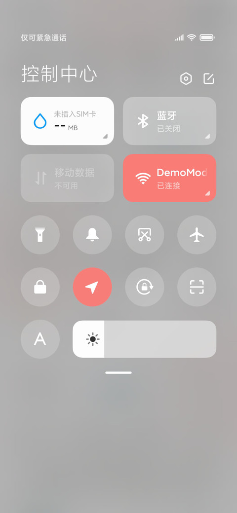 盐粉系 软萌小猫酱 screenshot