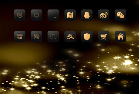 黑金炫 screenshot