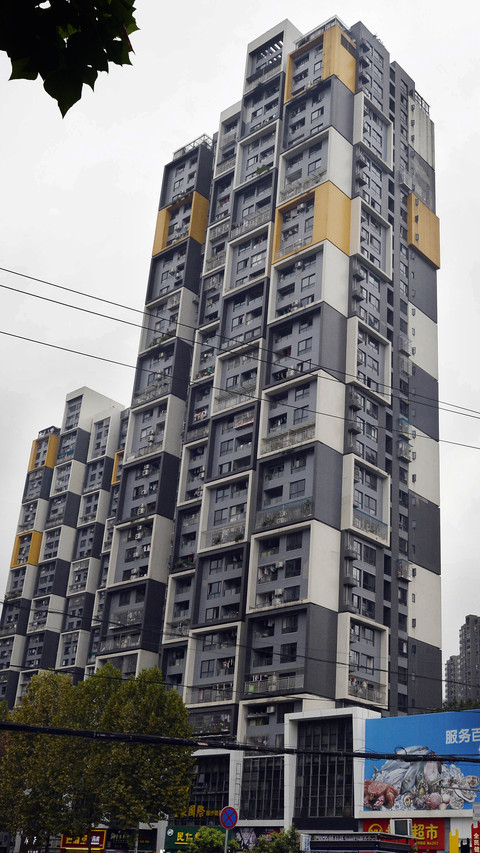 Chongqings unique mahjong building appears again screenshot
