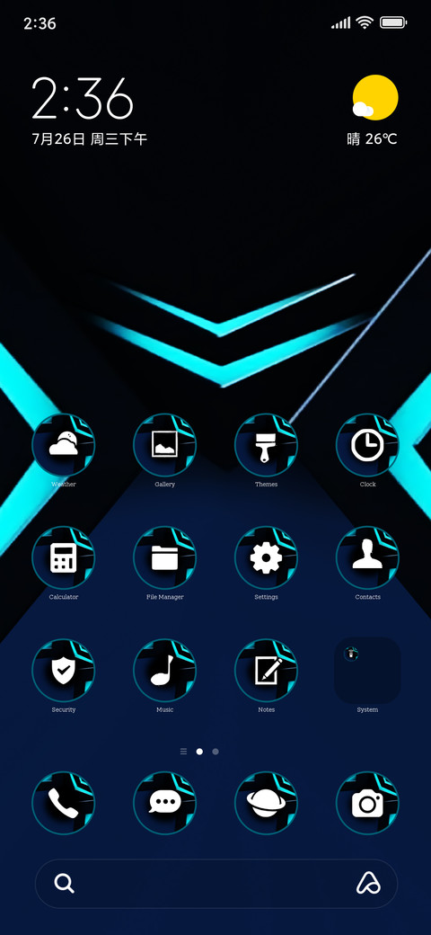 Techie eighteen screenshot