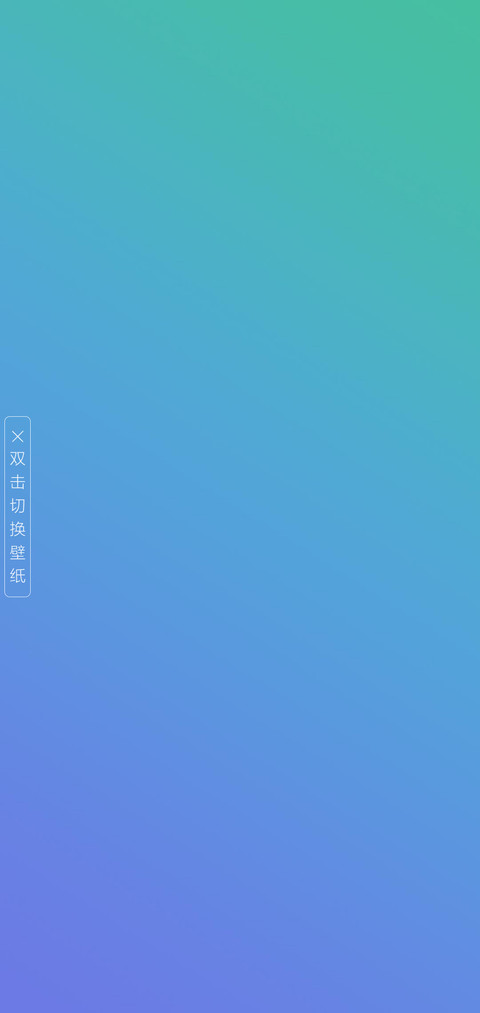 ZJ screenshot