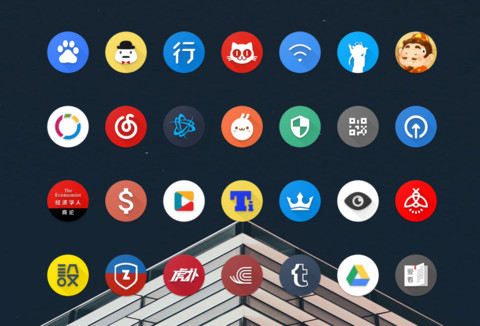 Anp Color screenshot