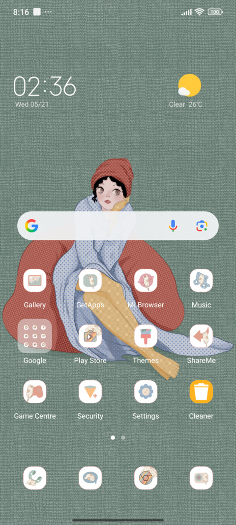 Not your business screenshot