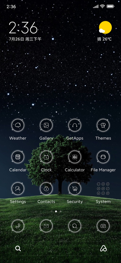 tree screenshot