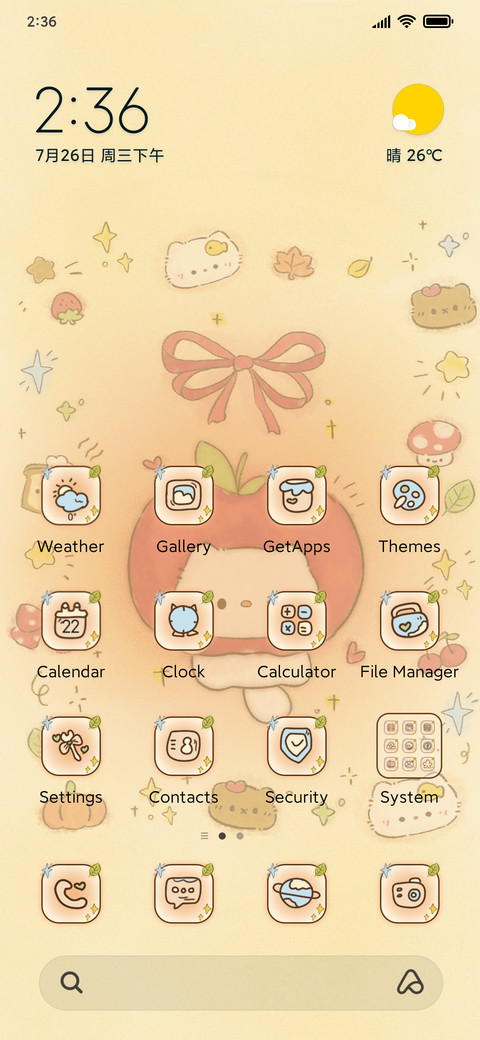 Apple Cat Bow screenshot