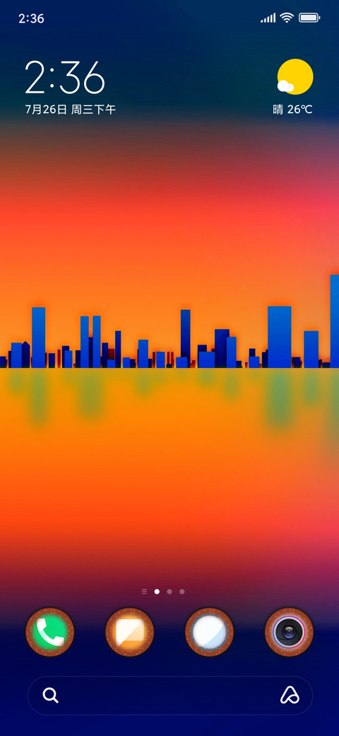 City_DWM2 screenshot
