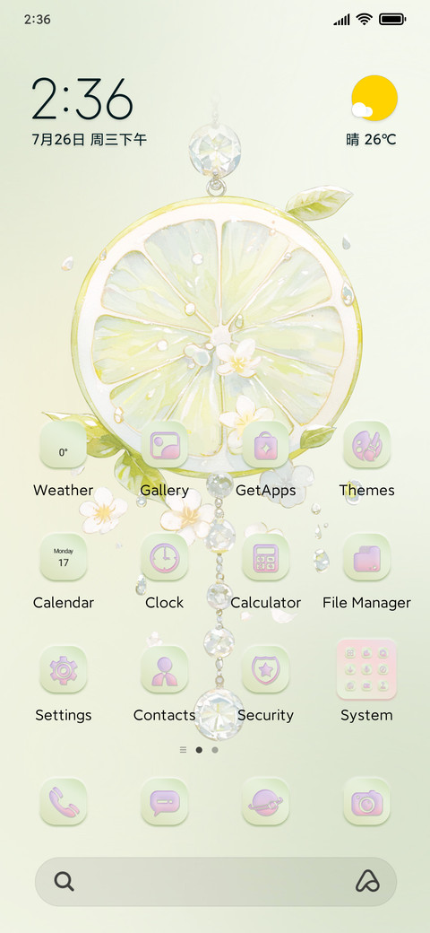 Fruit Pe screenshot