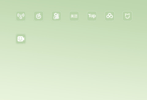 清风徐来 screenshot