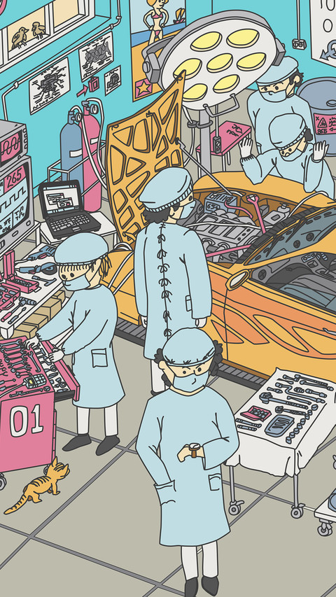 萌趣插画-拍信图库 screenshot