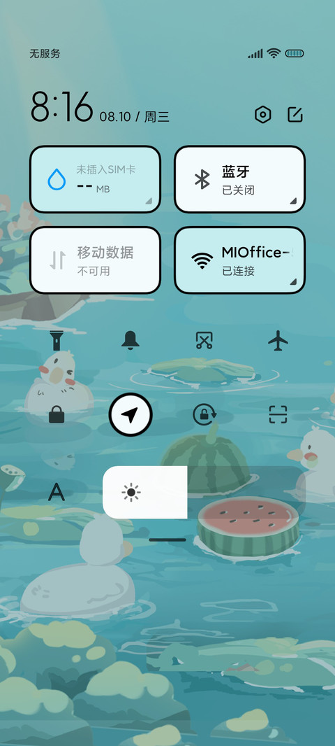 夏日限定鸭鸭小组件 screenshot