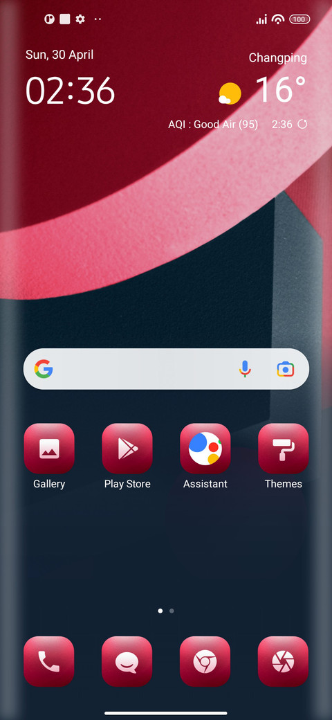 Spartan screenshot