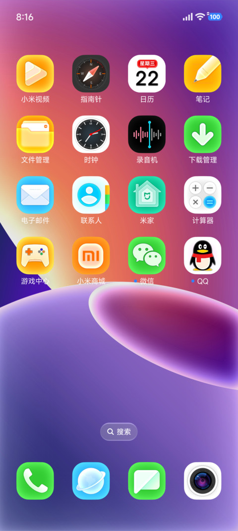 重启OS27 screenshot