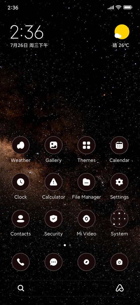 Sky Peak screenshot
