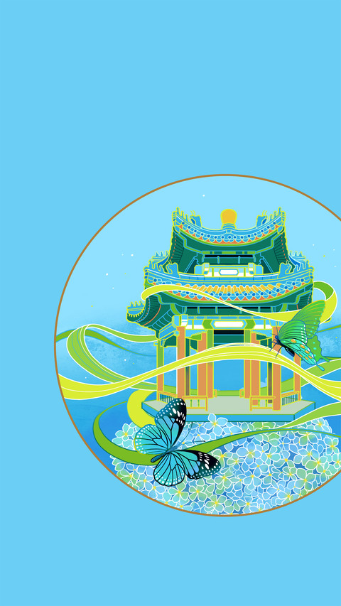 中国传统节气-锐景创意 screenshot