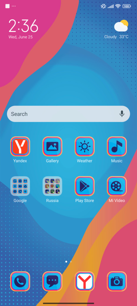 Polaroyd screenshot