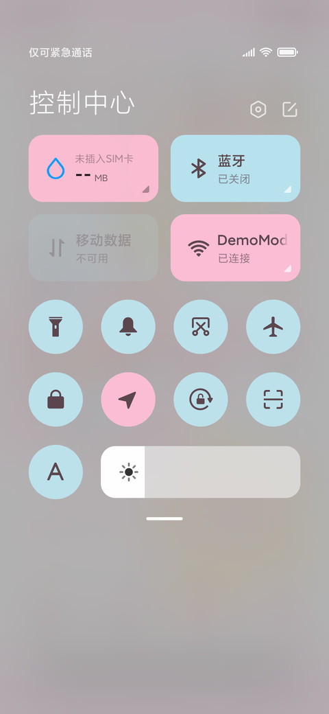 可爱咚咩的一天 screenshot