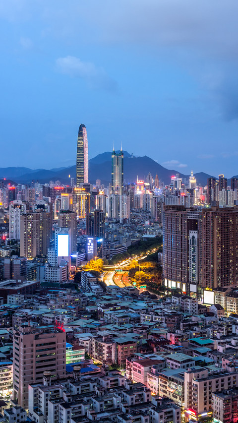 Beautiful City Night View screenshot