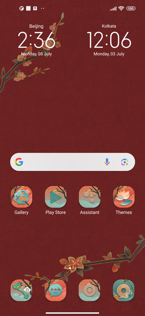 Chinese Spring screenshot