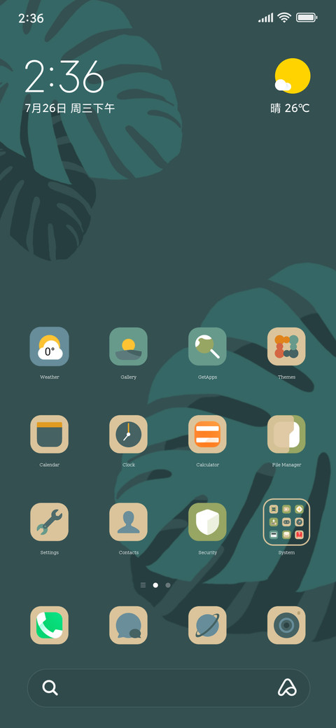 leaf screenshot