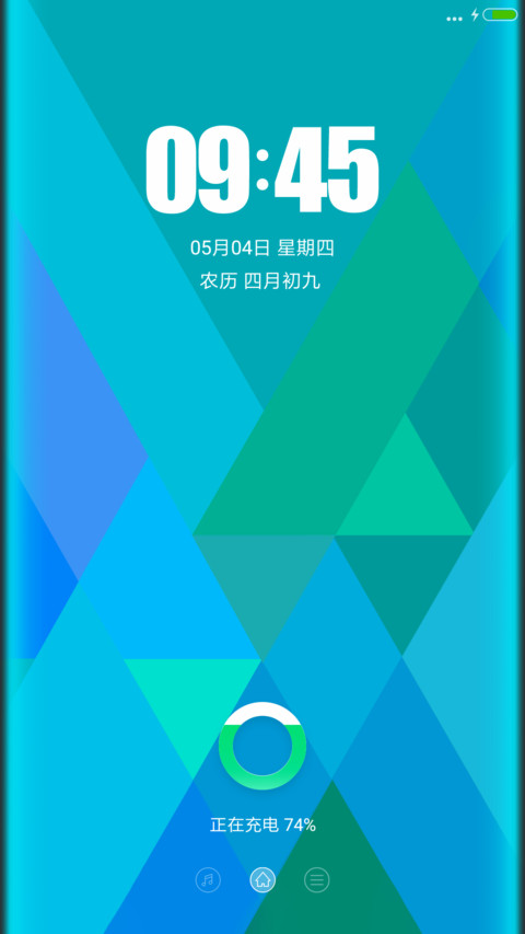 For曲境 screenshot