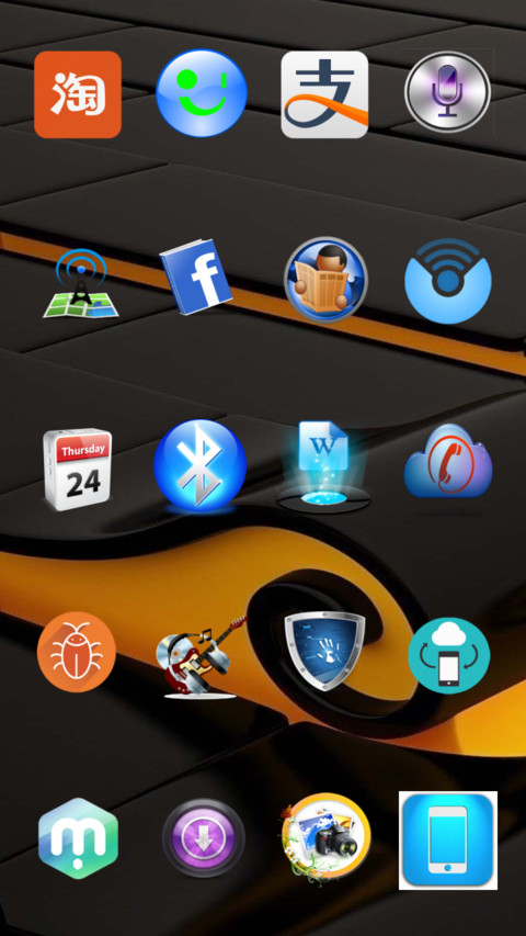 Chiru New Theme screenshot