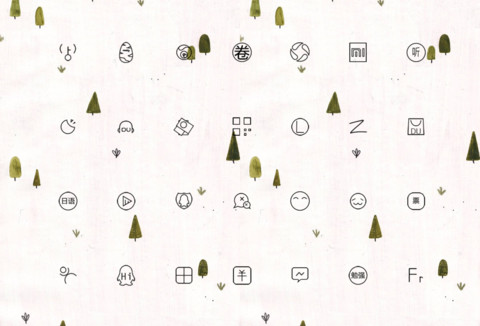 小森林n screenshot