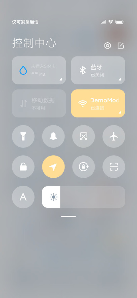 捏捏小动物吧 screenshot