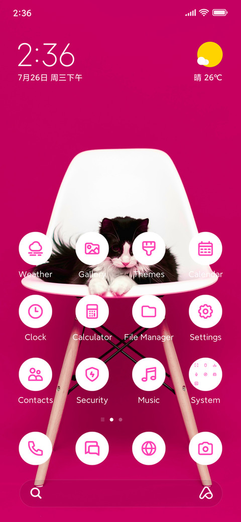 Minimal Kitty screenshot