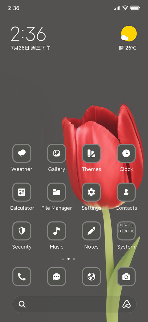 Red Bliss screenshot