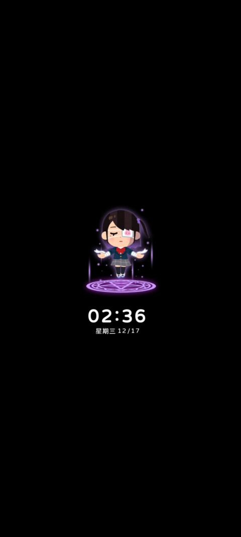 插画小人 多彩涂鸦 screenshot