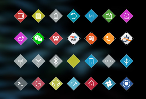 Radiance screenshot
