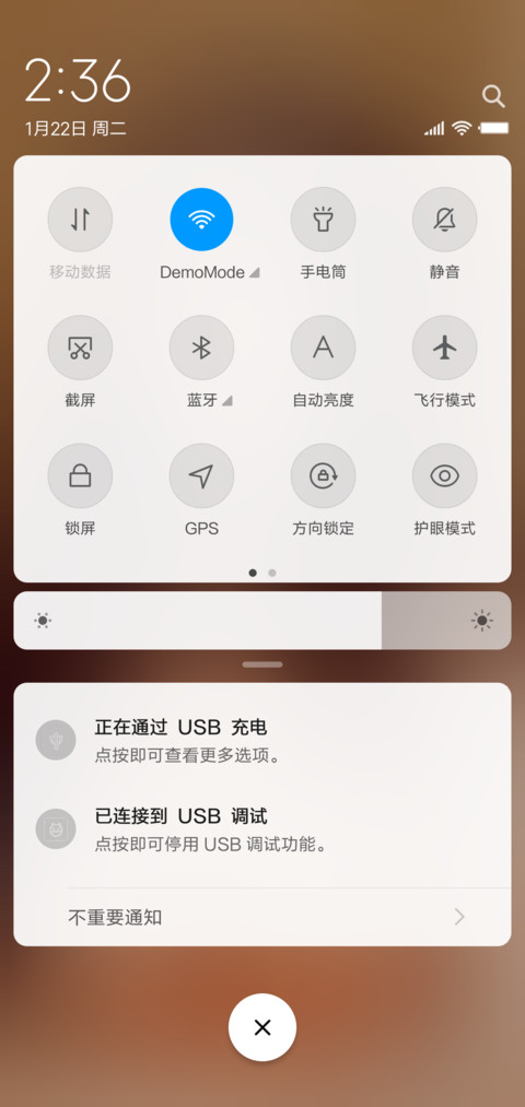 大尺度性感柳岩 screenshot