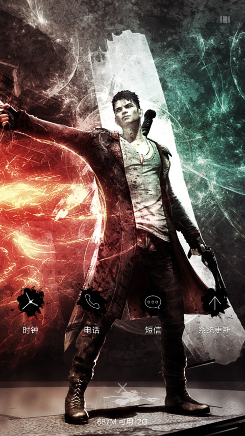 鬼泣5 screenshot