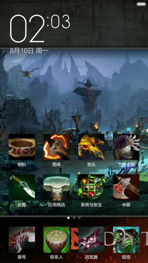 dota2 screenshot