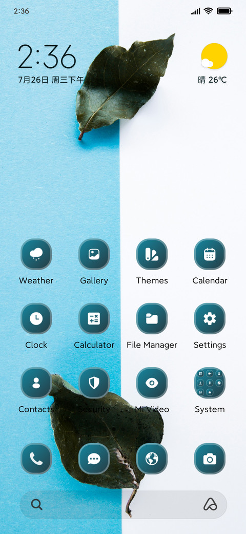 Black Leaf screenshot