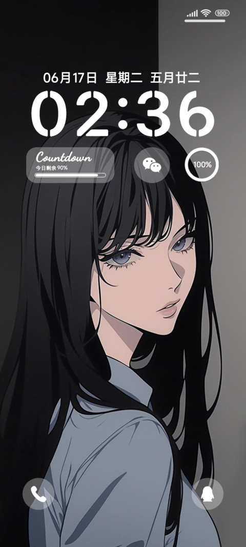 黑暗中的回首 screenshot