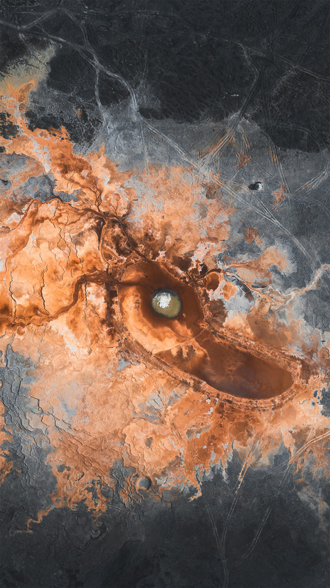 Aerial Photography of A Dry Lake screenshot
