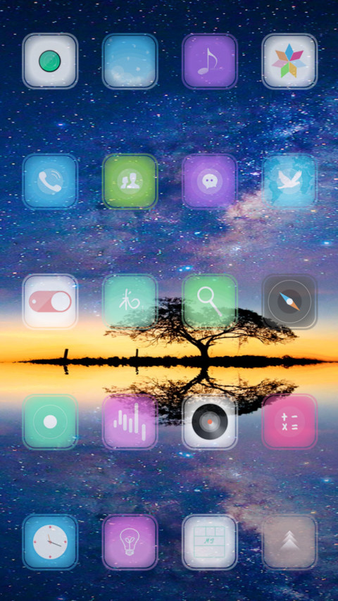 beautiful sky screenshot
