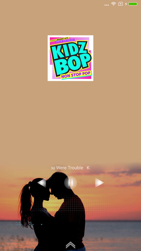 Love is now screenshot