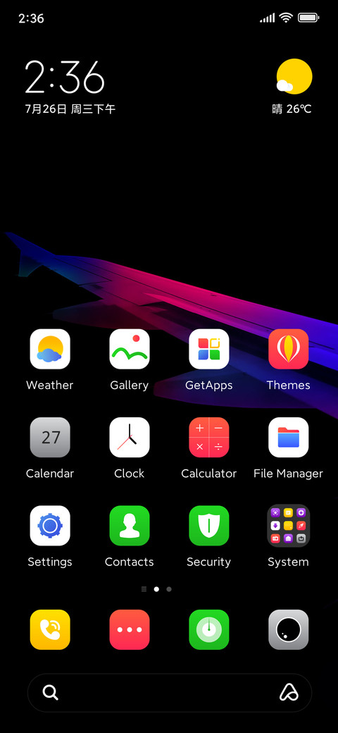Colorful Colors screenshot