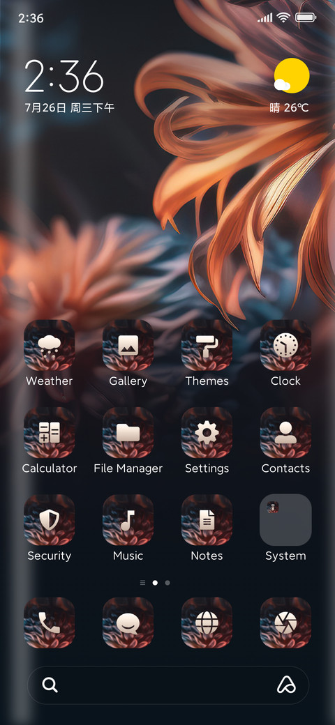 Bouqu screenshot