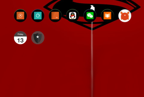 Rouge light screenshot