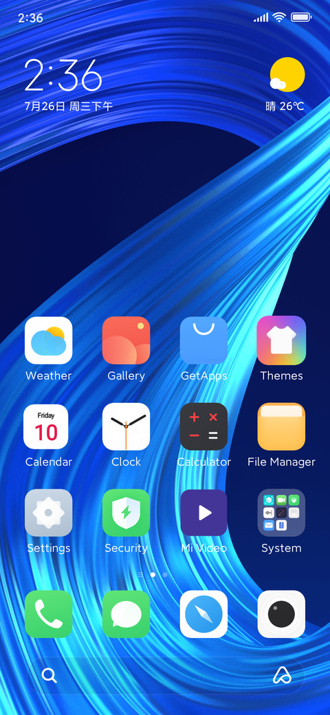 Recsia screenshot
