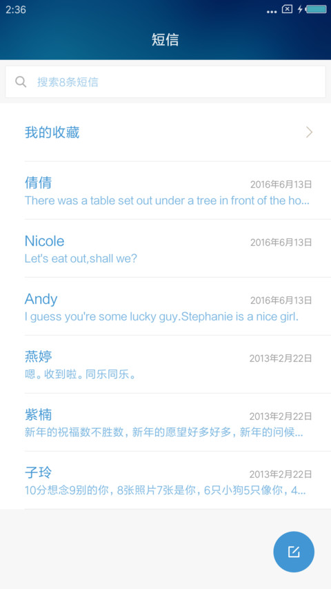 Bluecard screenshot